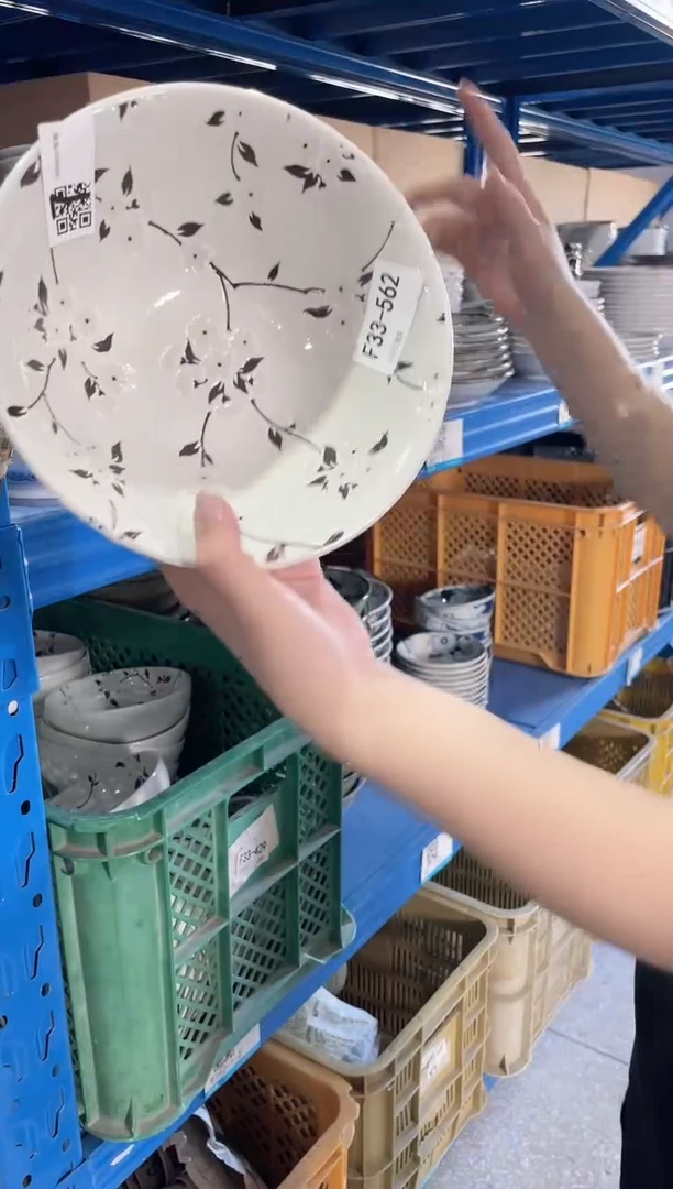 陶瓷白雪穂香 斗形大碗 微瑕