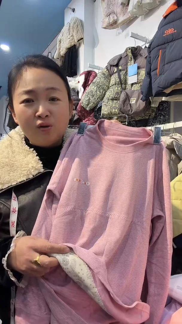 护肚护膝套装（170）