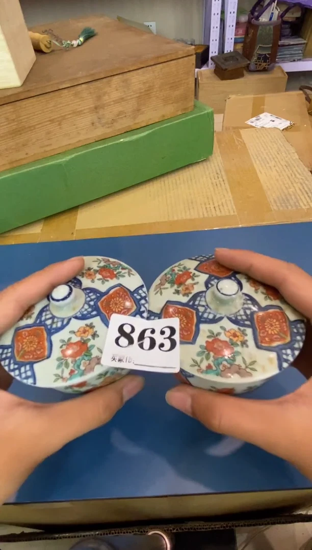 吃***山瓷器瓷器瓷器瓷器