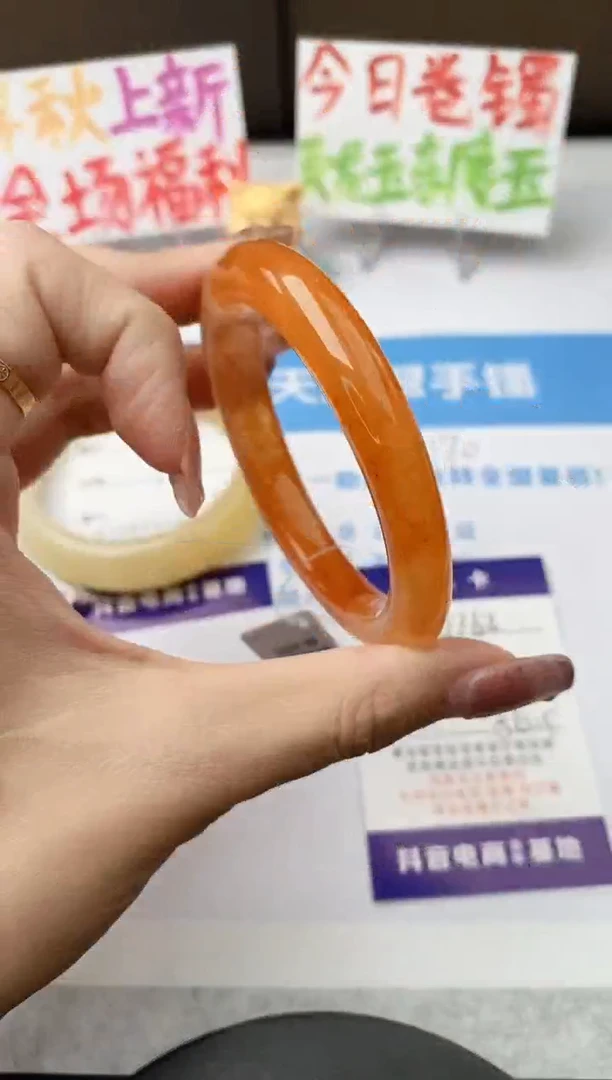 未镶嵌手镯石英质玉j162-HB多样性发货56+