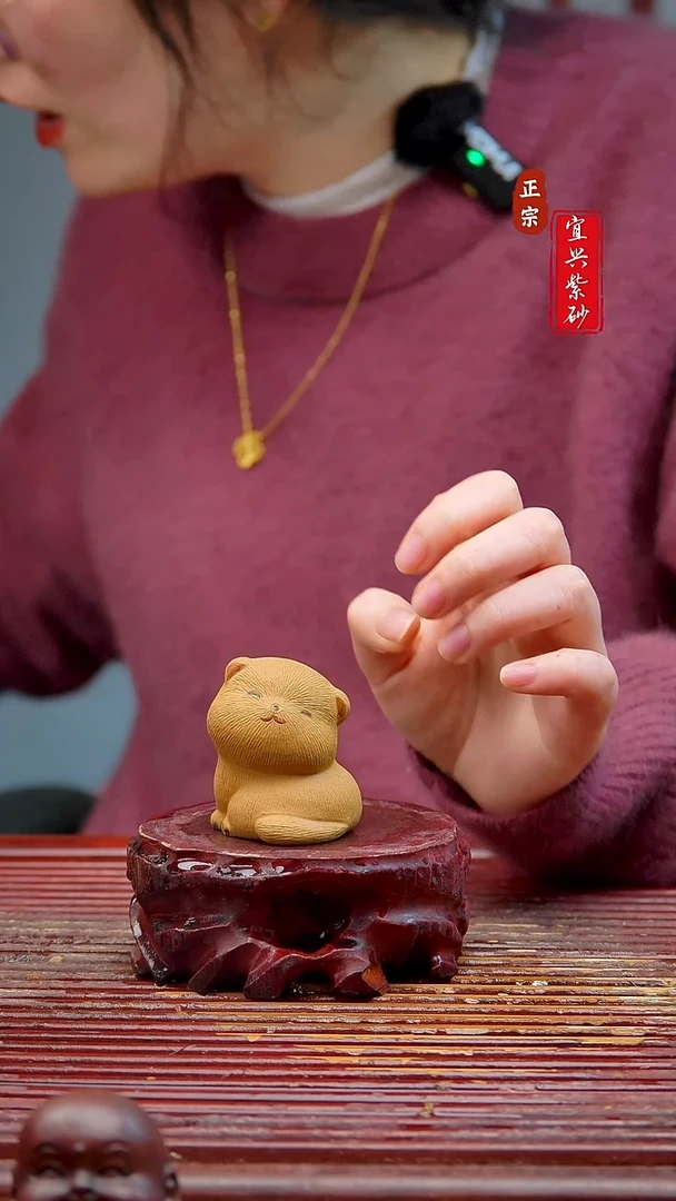 紫砂茶宠宜兴紫砂茶宠摆件
