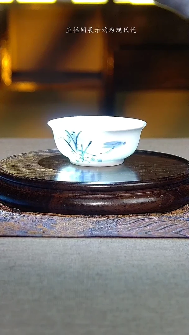 景德镇全手绘高温青花中薄胎普洱杯（微瑕）