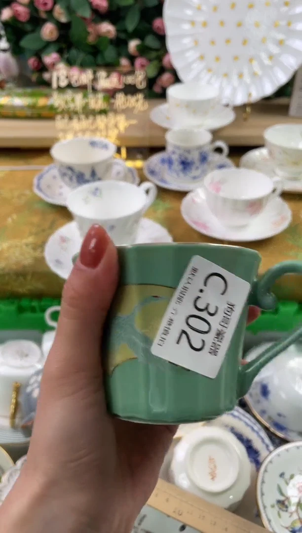 瓷片妙*302狗哥瓷器直播间111