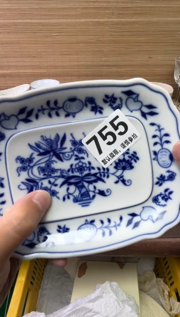 瓷片叶****^陶瓷瓷器瓷器瓷器瓷器瓷器