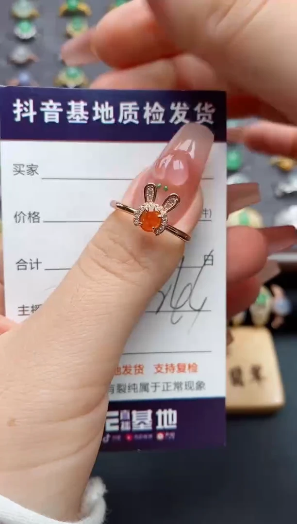 银S925镶嵌戒指翡翠....