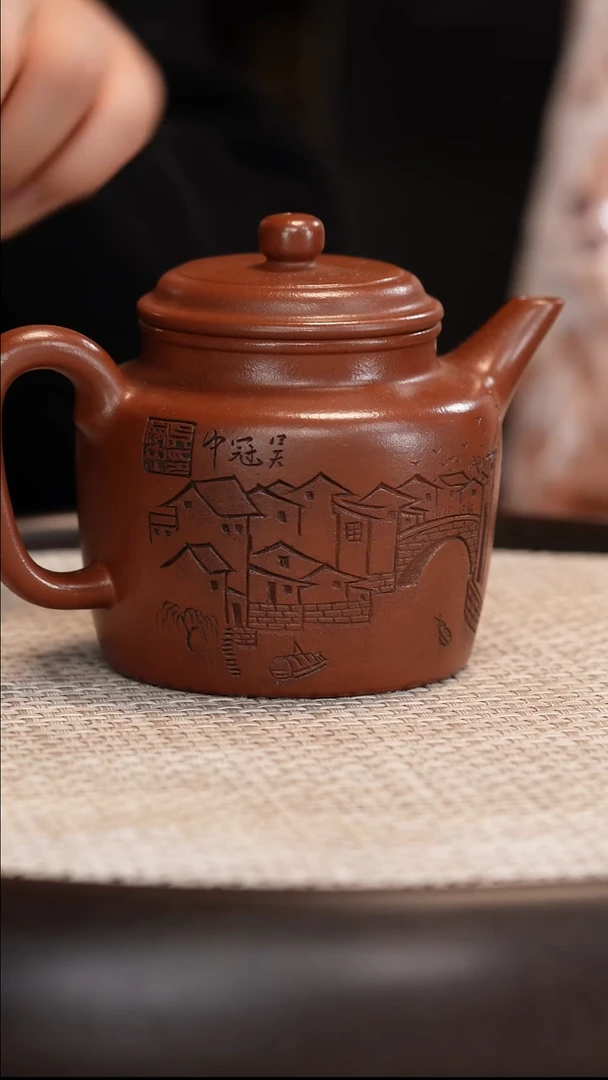 茶壶紫砂【顾顺芝】底槽清高德钟    290CC