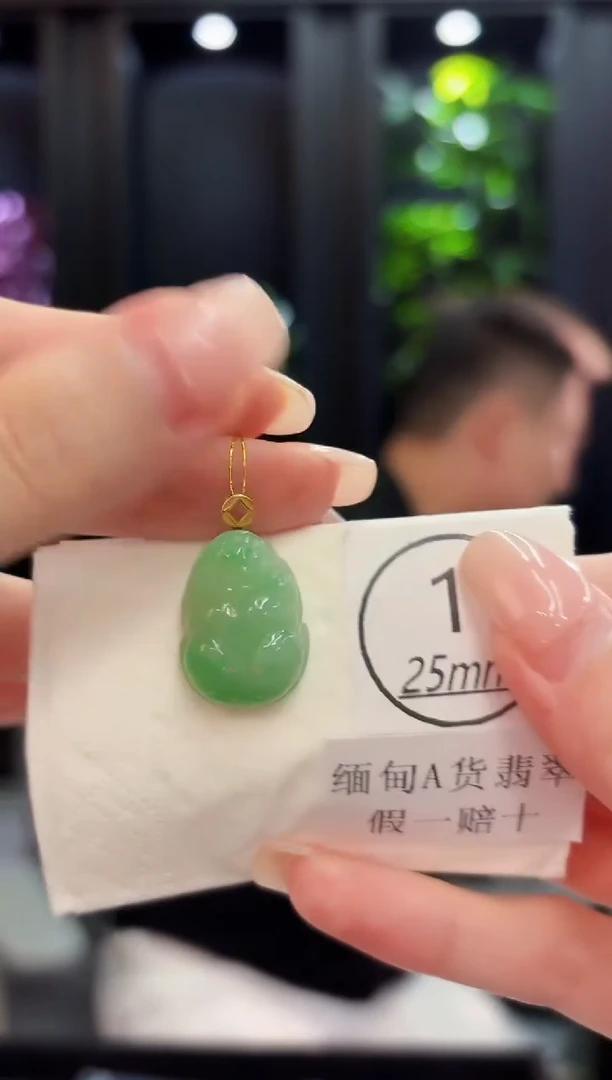 颈饰18K金镶嵌翡翠缅料A货/支持复检/一件