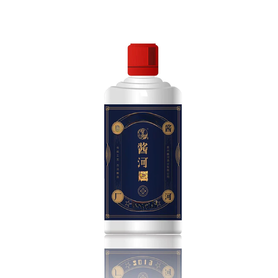 【质感佳】精品酱河白酒空瓶酒盒密封高档礼盒送礼窖藏