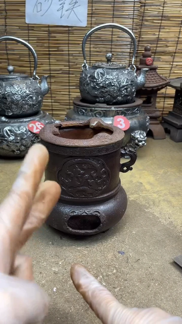 开**功11111111111111