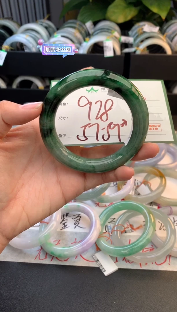 未镶嵌定制翡翠星****?毛货需精细抛光+多人