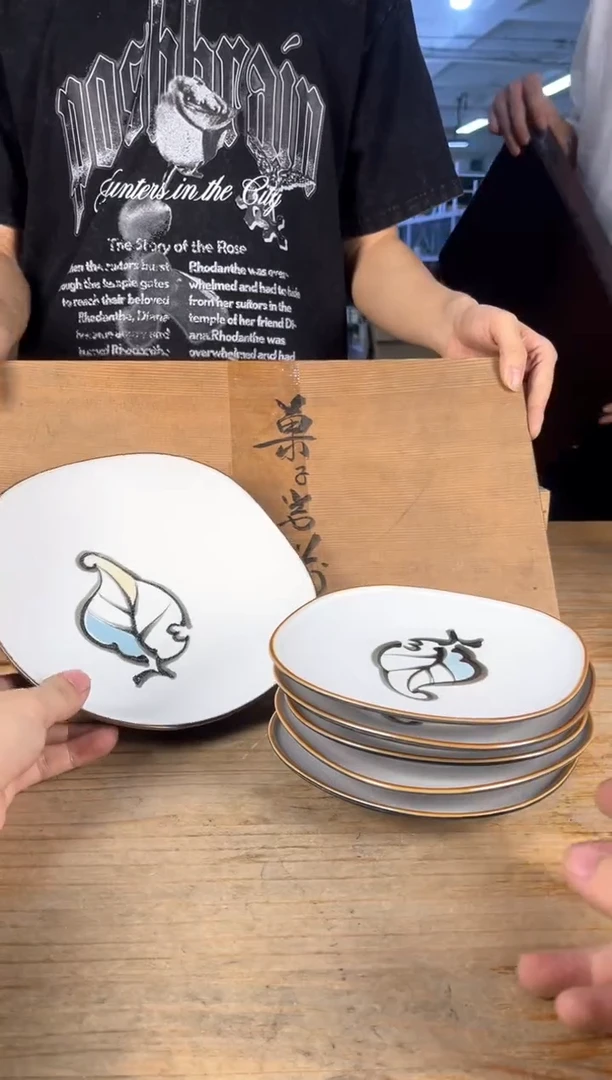 满18包邮 孤品默认微瑕