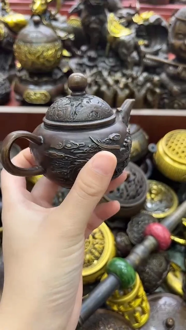 A铜铜铜铜铜铜铜铜铜铜铜铜