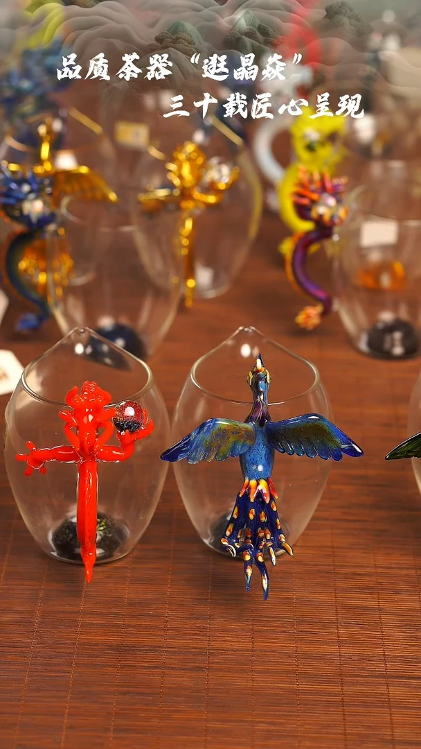 【闪购商品】青鸾二代+红龙三代