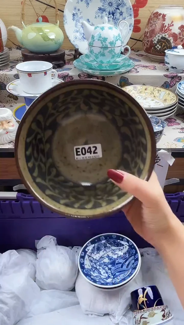 幼*==============e042