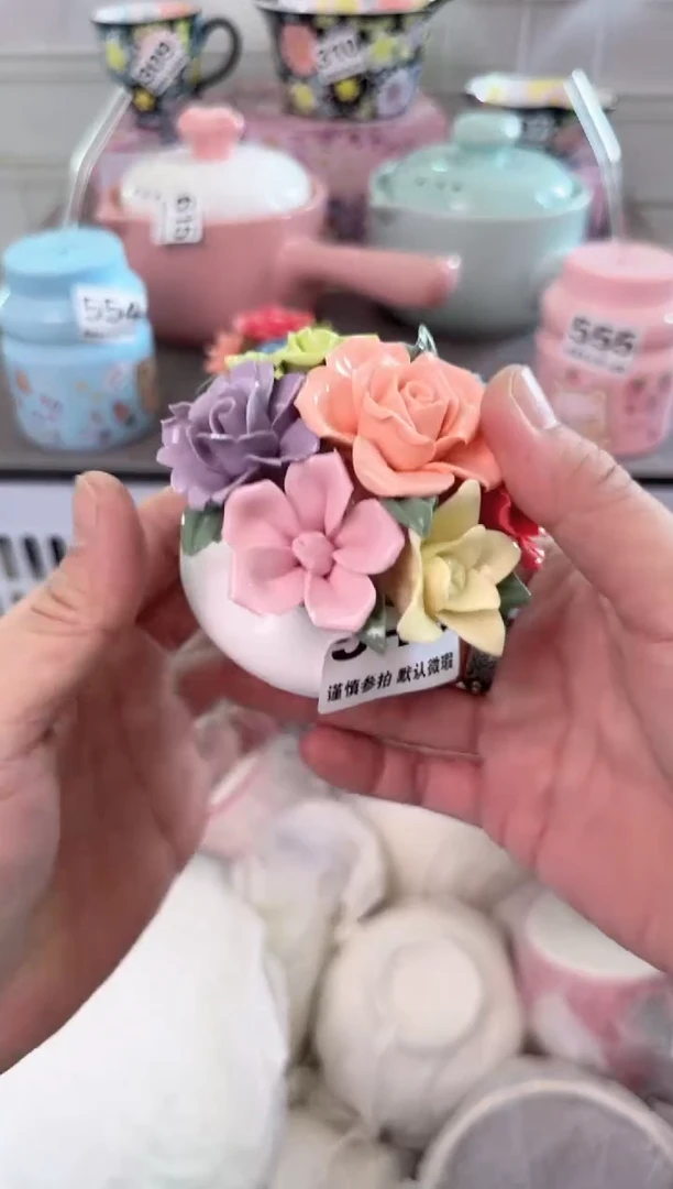 瓷片543默认微瑕谨慎参怕库存1件