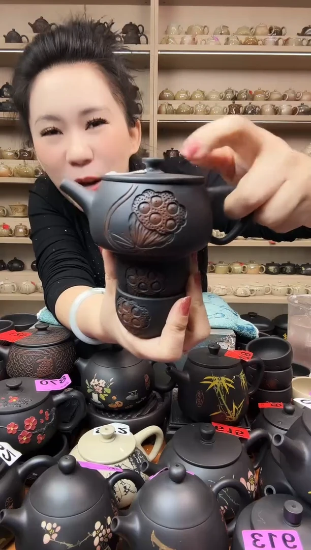 壶半雕莲蓬汉瓦200cc+2莲蓬杯