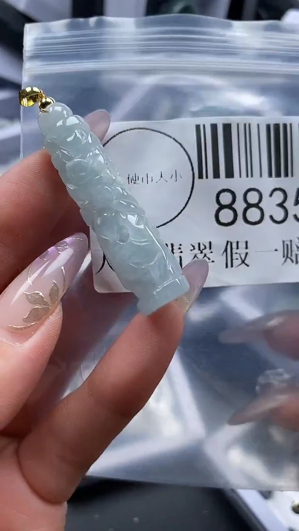 吊坠(不含链)未镶嵌翡翠8835