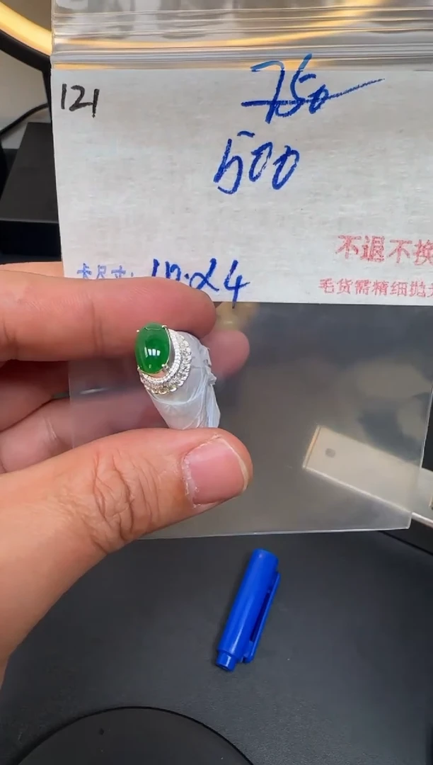 毛货需精细抛光+多样性发1单