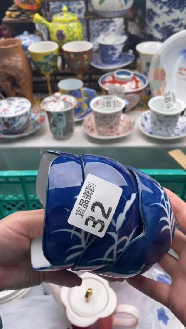 【闪购商品】瓷片宜品陶瓷感谢支持