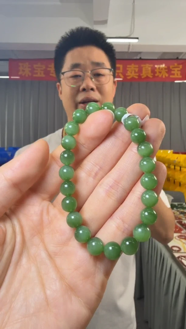 手串未镶嵌和田玉猫眼碧玉圆珠单圈手串约8mm
