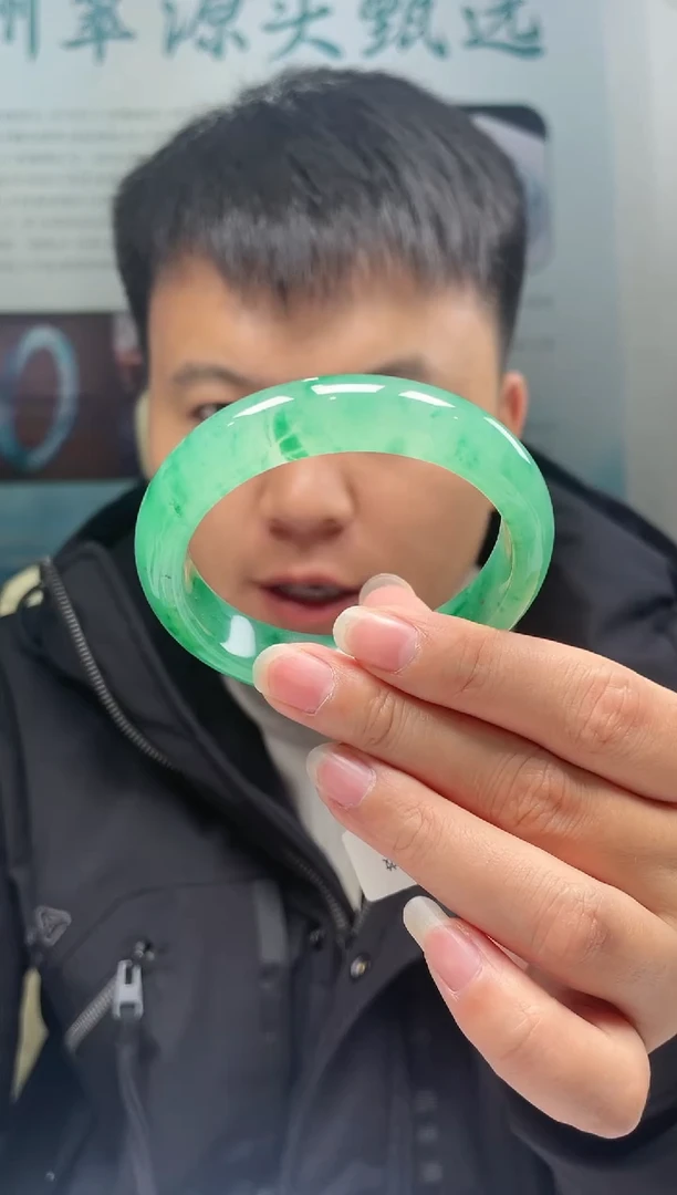 【闪购商品】石英质玉手镯未镶嵌非洲翠手镯多样性发货