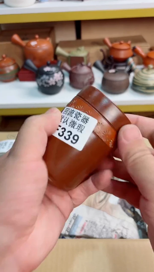 冷****0339回流茶壶回流茶壶