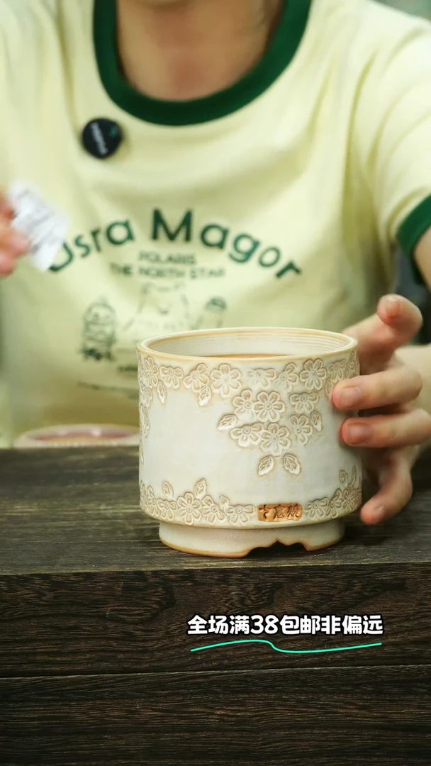 混发默认瑕6-8-718口8