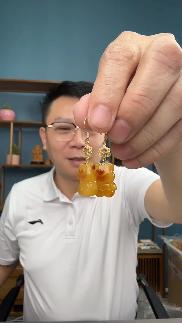 未镶嵌琥珀裸石?*?蜜蜡