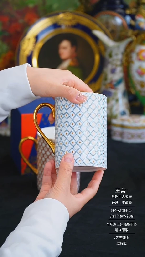 【闪购商品】摆件米多家中古美物 如图所示   5311