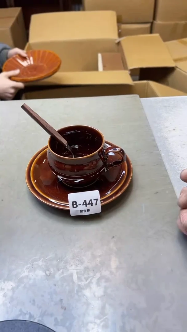 【闪购商品】瓷片447六单聚宝缘二号店