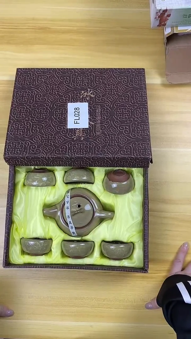 【福利】【茶具】@@@028