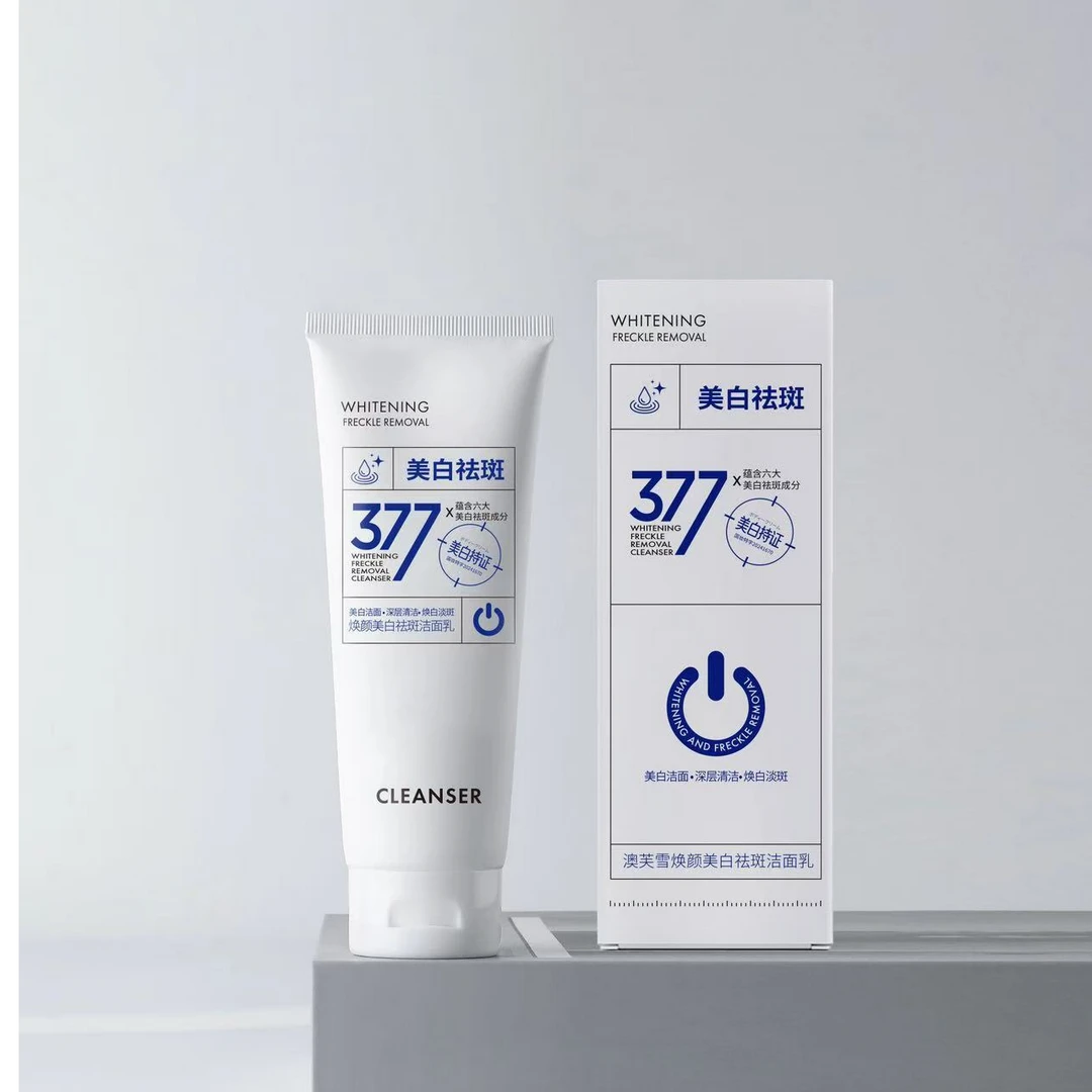 377美白祛斑洗面奶深层清洁焕白亮肤控油补水保湿洁面乳男女通用