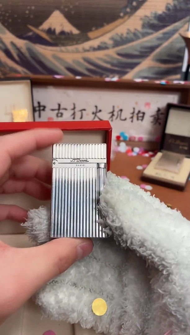 中古打火机闪购专用链接