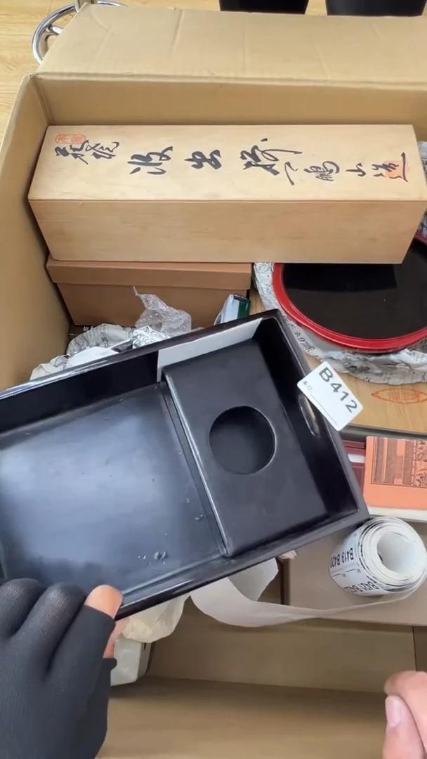 瓷片行****敏中古商品谨慎参拍412