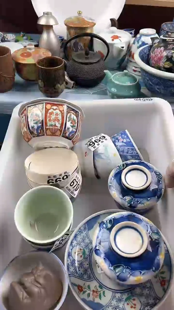 瓷片行***行英歌瓷器满19.9包邮
