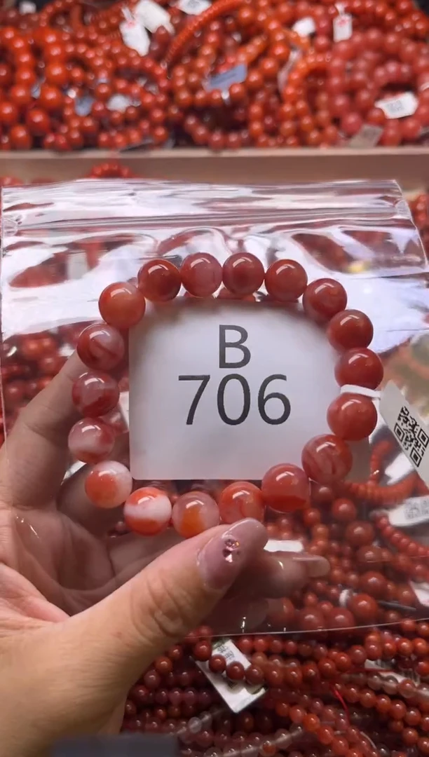 南红玛瑙未镶嵌珠宝奇石B706-11