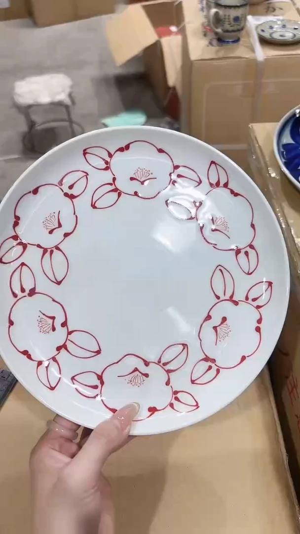 陶瓷【单支】日本进口有田烧善山手绘蓝海草平盘21.5cm