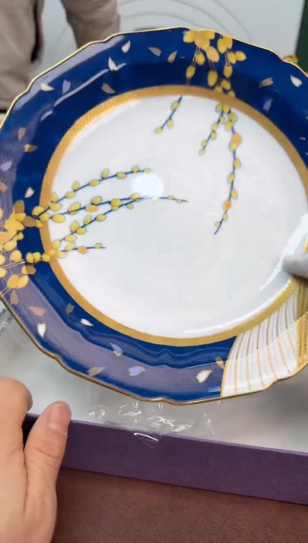 美物严选好物多多b854