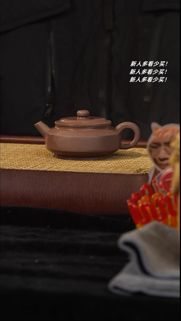 【闪购商品】紫砂茶壶紫砂壶紫砂壶紫砂壶