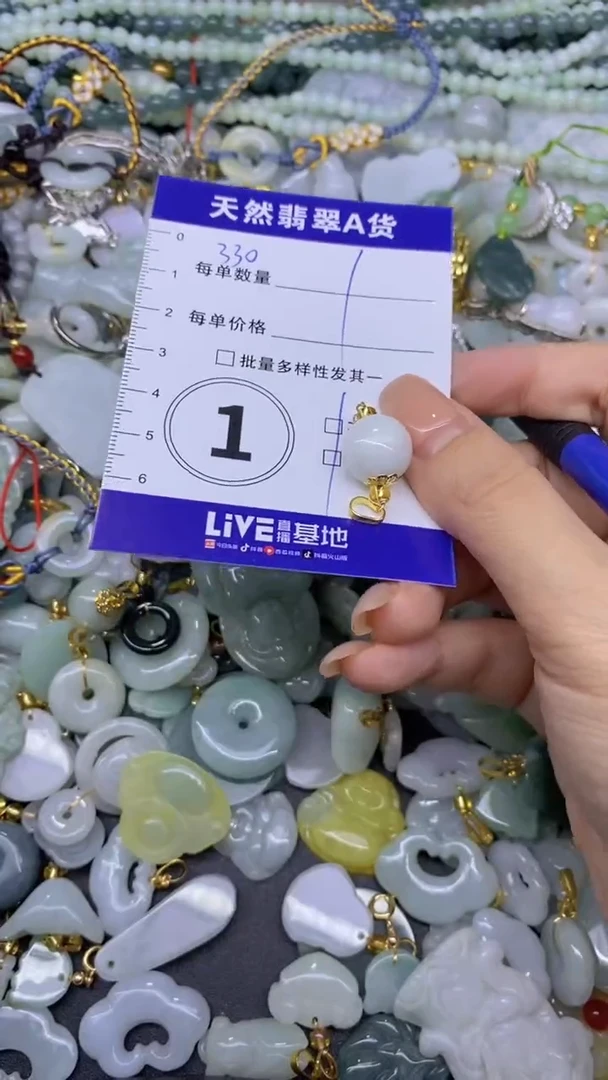 翡翠未镶嵌颈饰天然翡翠A货吊坠批量多样性发一