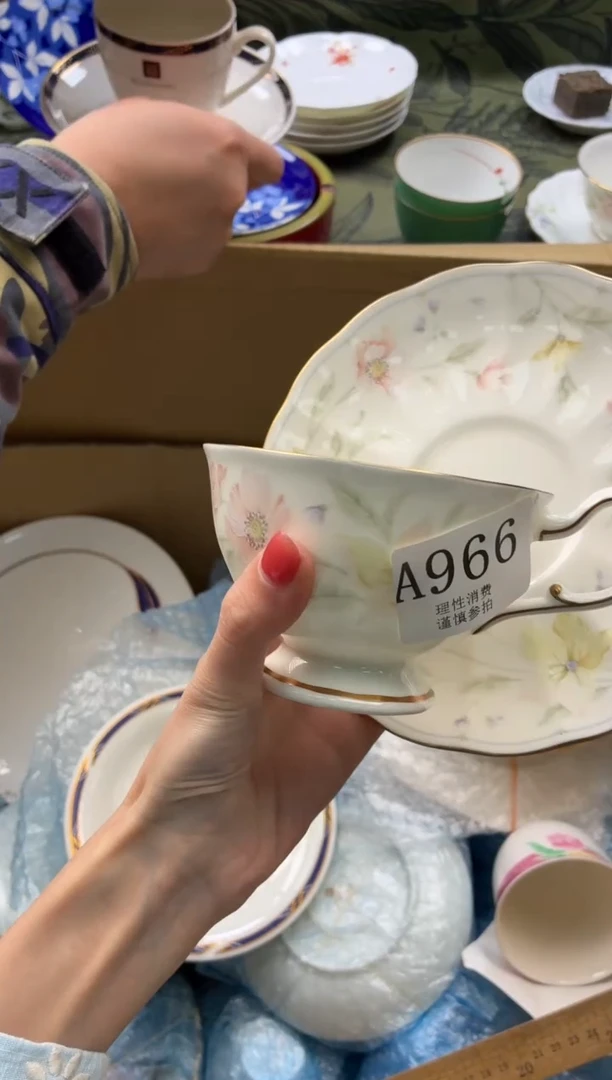 瓷片用****5       A966