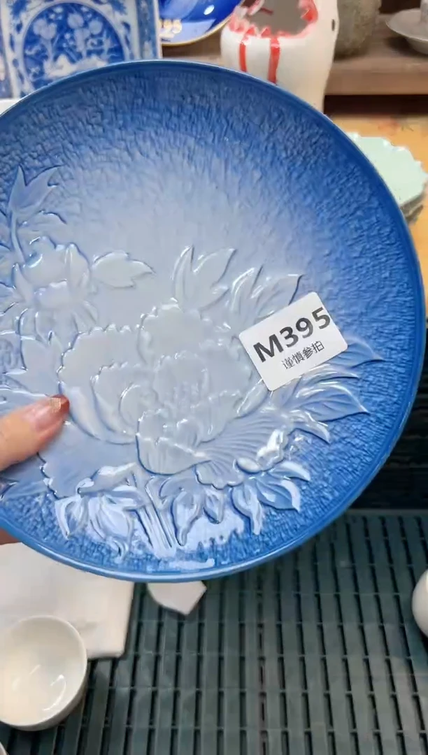 瓷片陆*宝     395