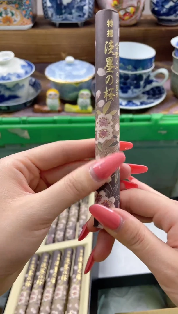 瓷片瓷器闪购一单一付