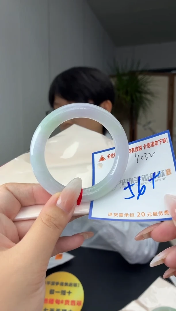 未镶嵌手镯翡翠11111111111111