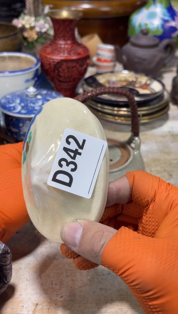 直播定闪专用王*森直播定闪专用链接