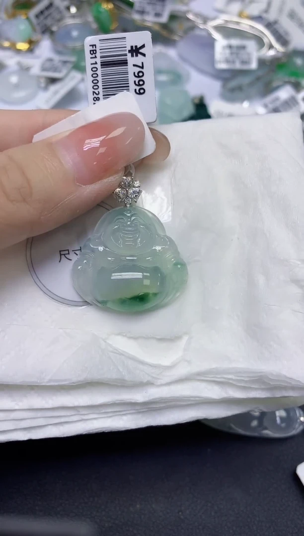 颈饰18K金镶嵌翡翠天然缅甸翡翠A货百元以上9元证书费自理