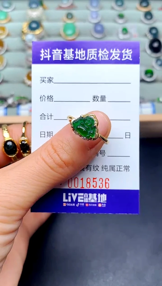 【闪购商品】翡翠戒指银S925镶嵌15012