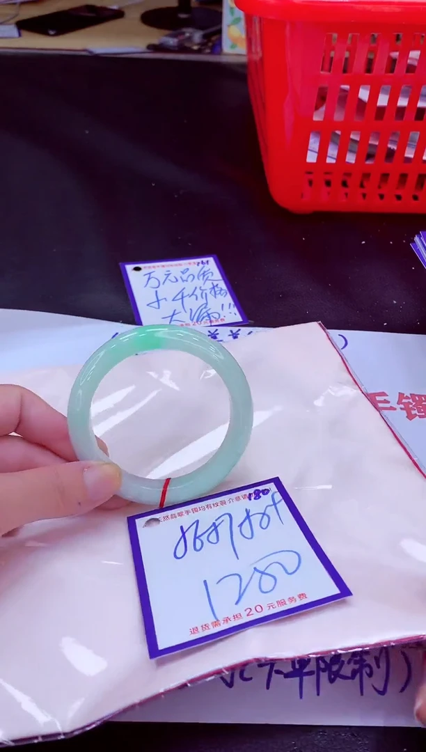 未镶嵌手镯翡翠11111111