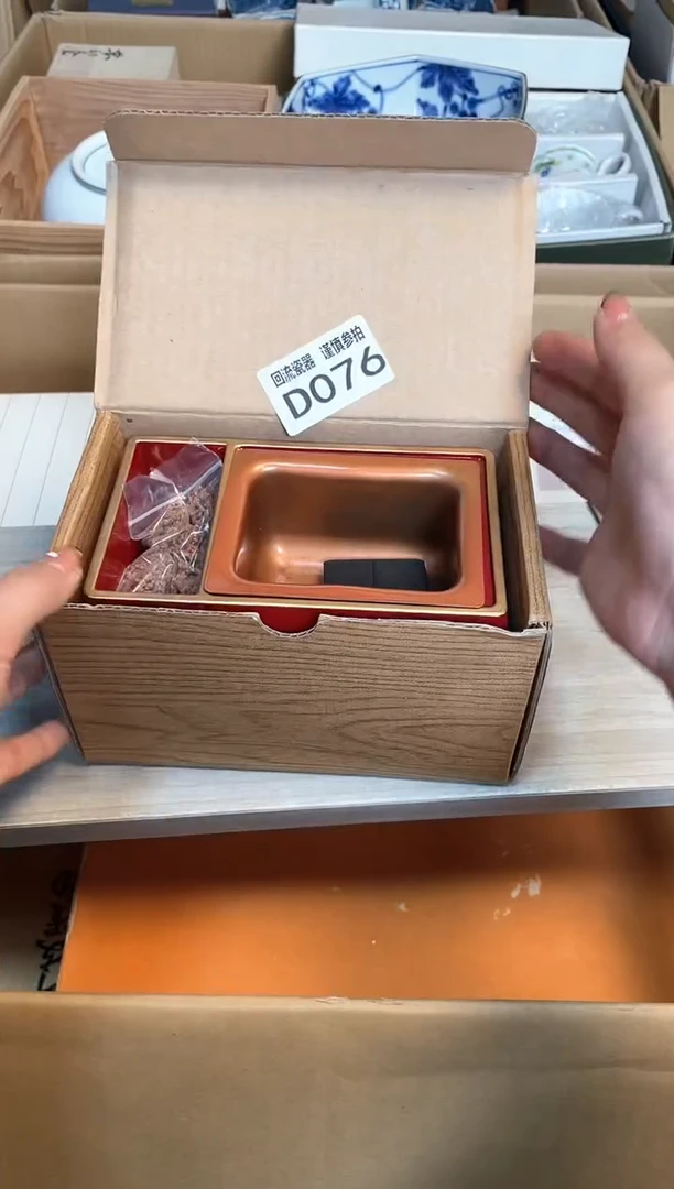 【闪购商品】闪购闪购闪购闪购