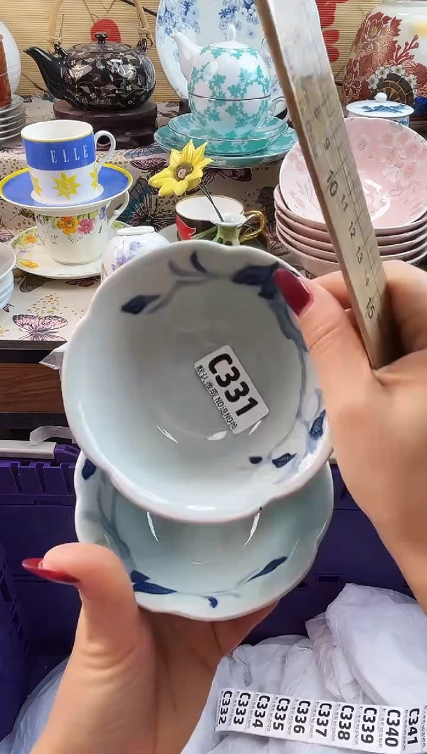 漠*==============c331